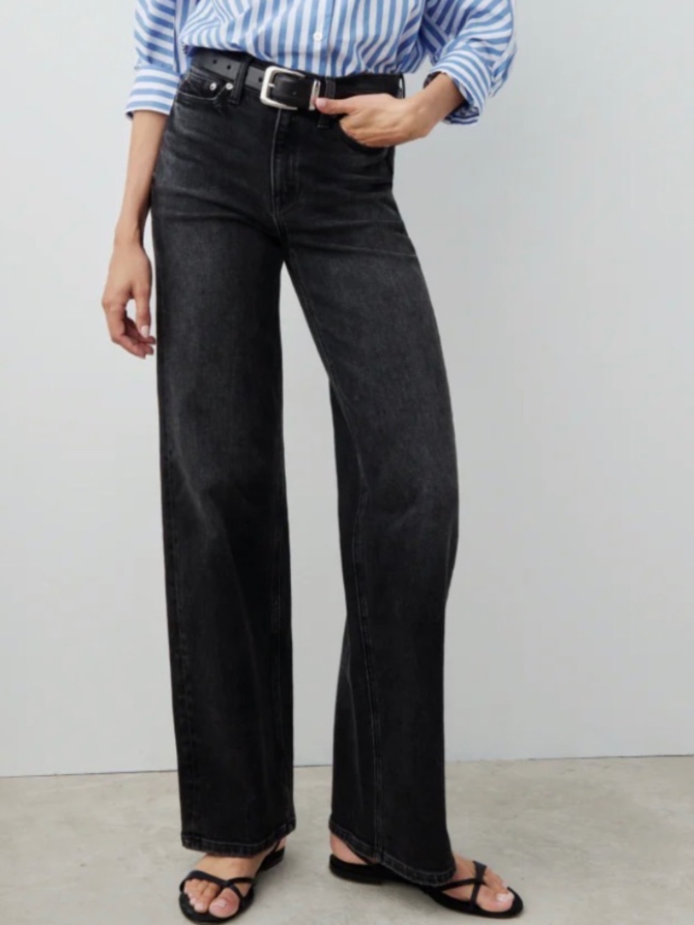 Ayr The Secret Sauce Denim